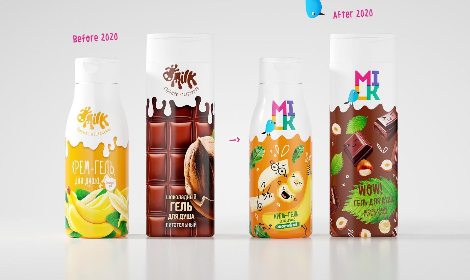 常州化妝品包裝設(shè)計(jì)(圖5) 常州化妝品包裝設(shè)計(jì)(圖5)