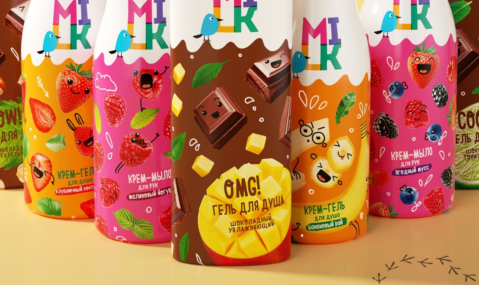 常州化妝品包裝設(shè)計(jì)(圖8) 常州化妝品包裝設(shè)計(jì)(圖8)