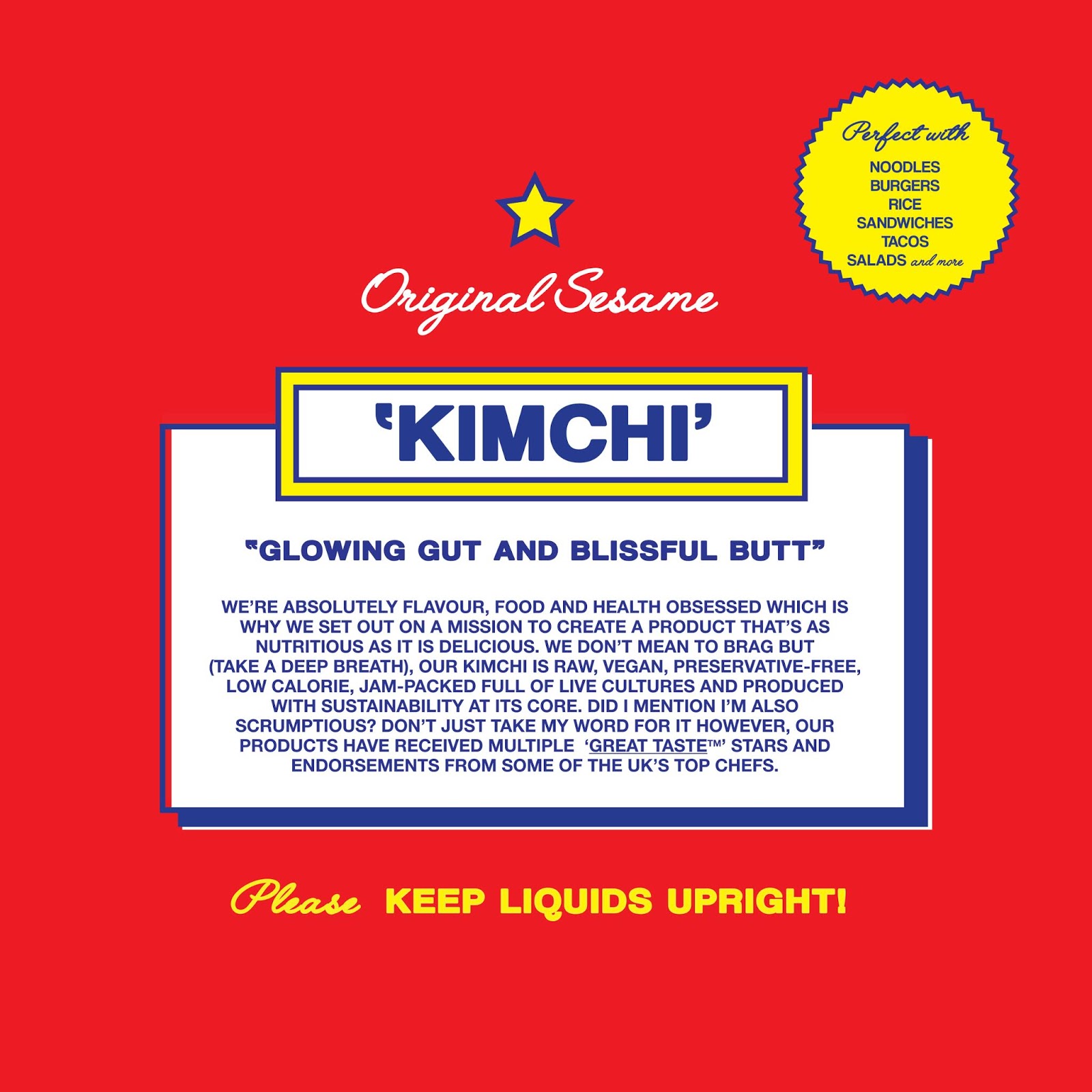 常州零食包裝設(shè)計(圖2) 常州零食包裝設(shè)計(圖2)