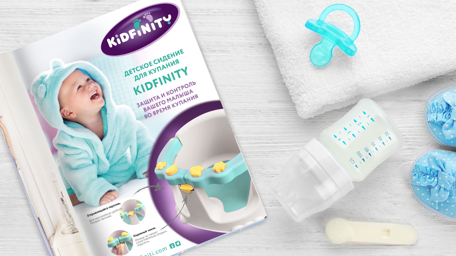 常州兒童產品包裝設計(圖5)