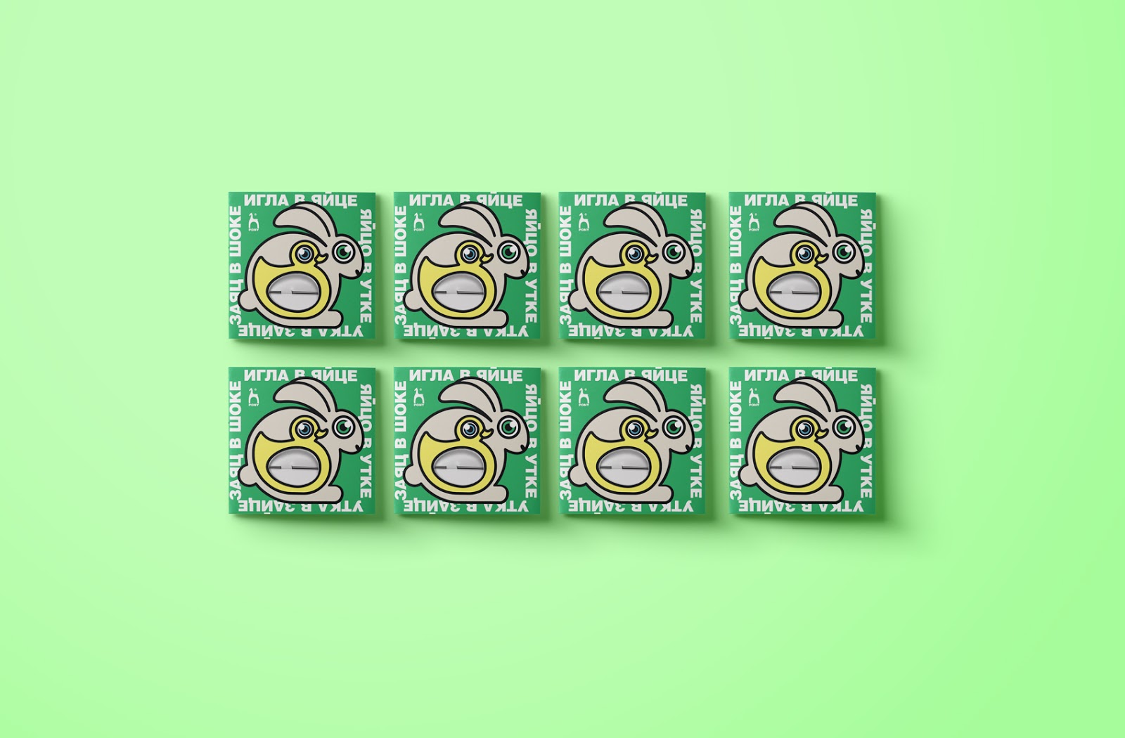 太原創(chuàng)意產(chǎn)品包裝設(shè)計(jì)(圖4)