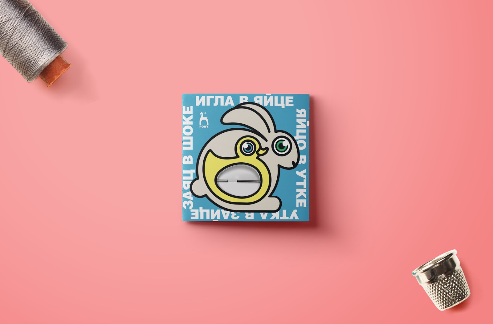 太原創(chuàng)意產(chǎn)品包裝設(shè)計(jì)(圖3)