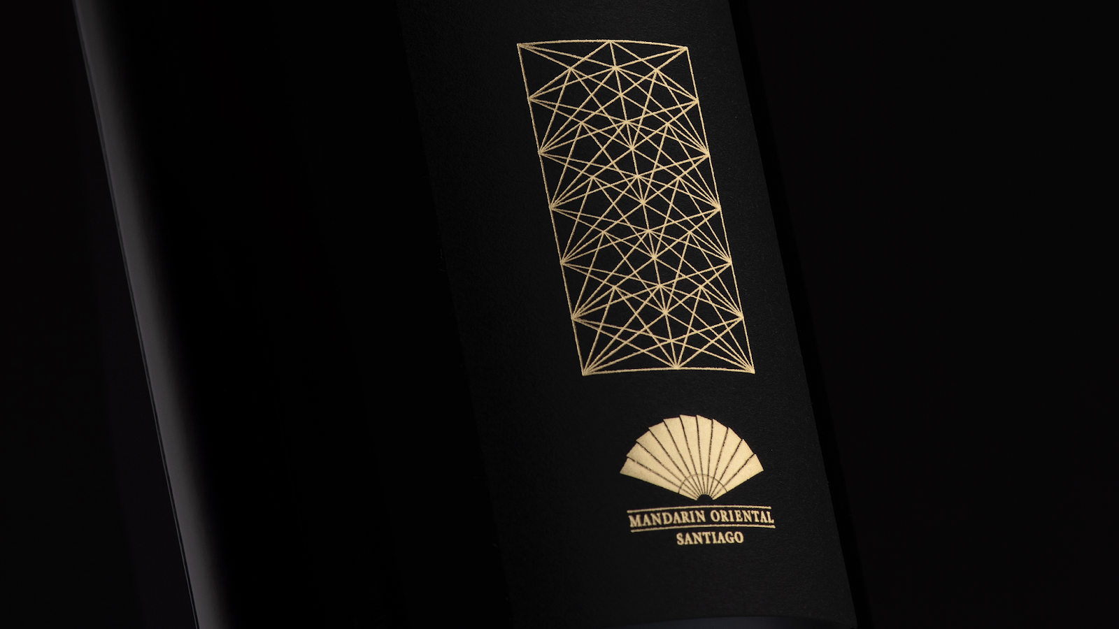 泉州酒包裝設(shè)計(jì)(圖2) 泉州酒包裝設(shè)計(jì)(圖2)