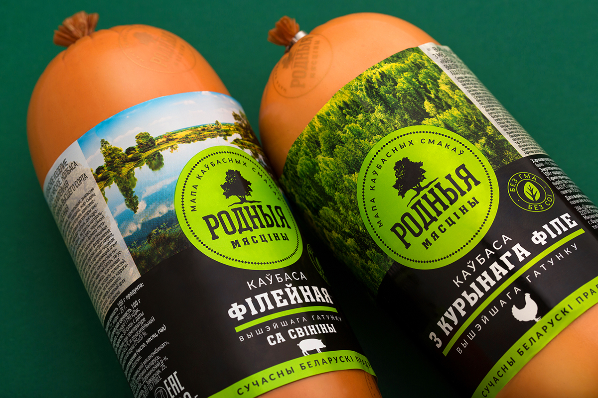 嘉興肉制品包裝設(shè)計(jì)(圖6)