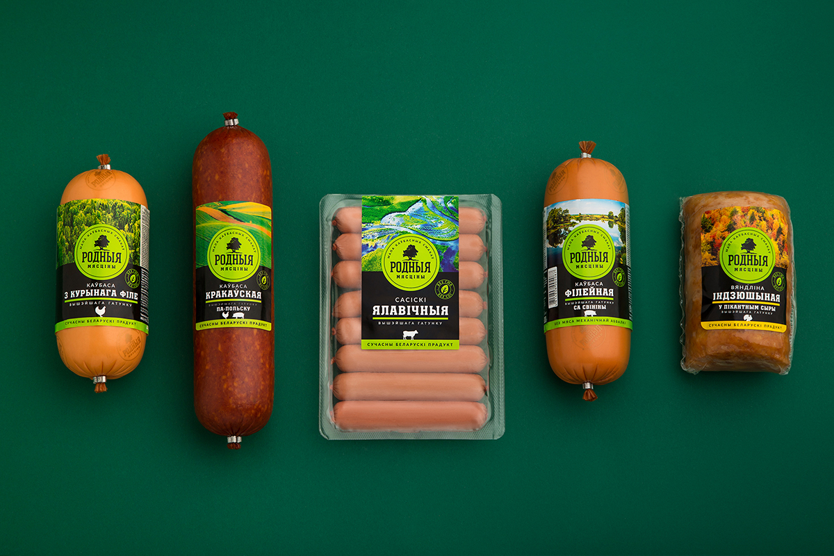 嘉興肉制品包裝設(shè)計(jì)(圖7)