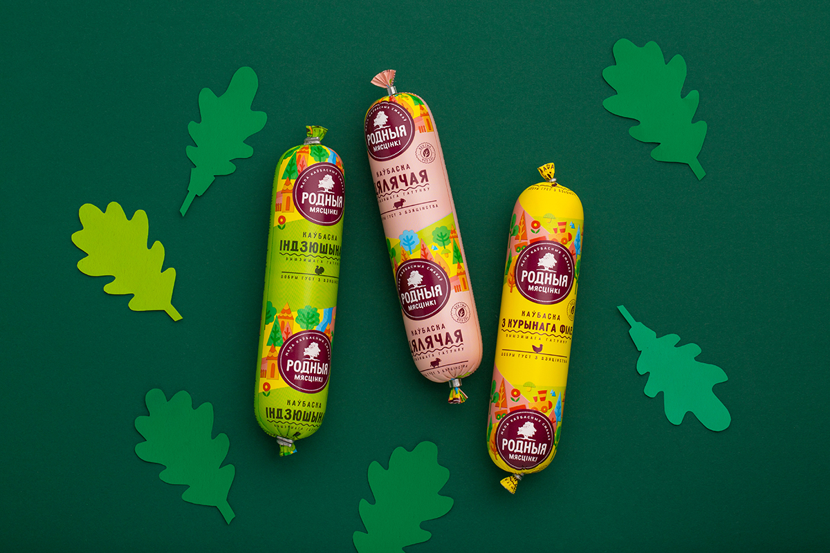 嘉興肉制品包裝設(shè)計(jì)(圖10)