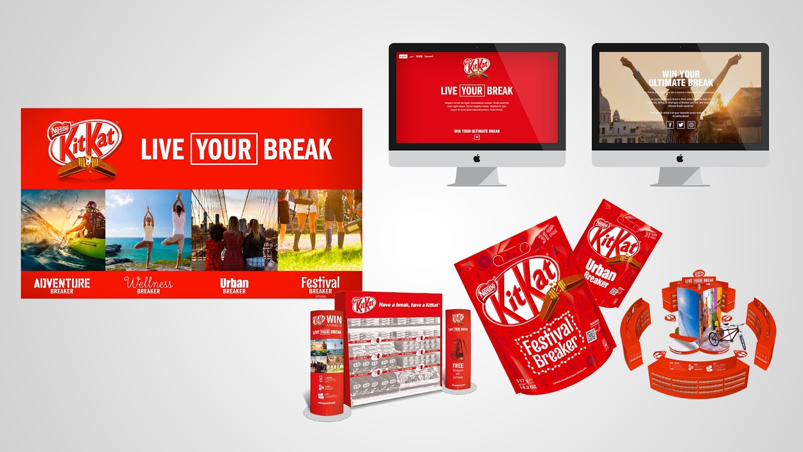 嘉興零食包裝設(shè)計(jì)(圖2) 嘉興零食包裝設(shè)計(jì)(圖2)