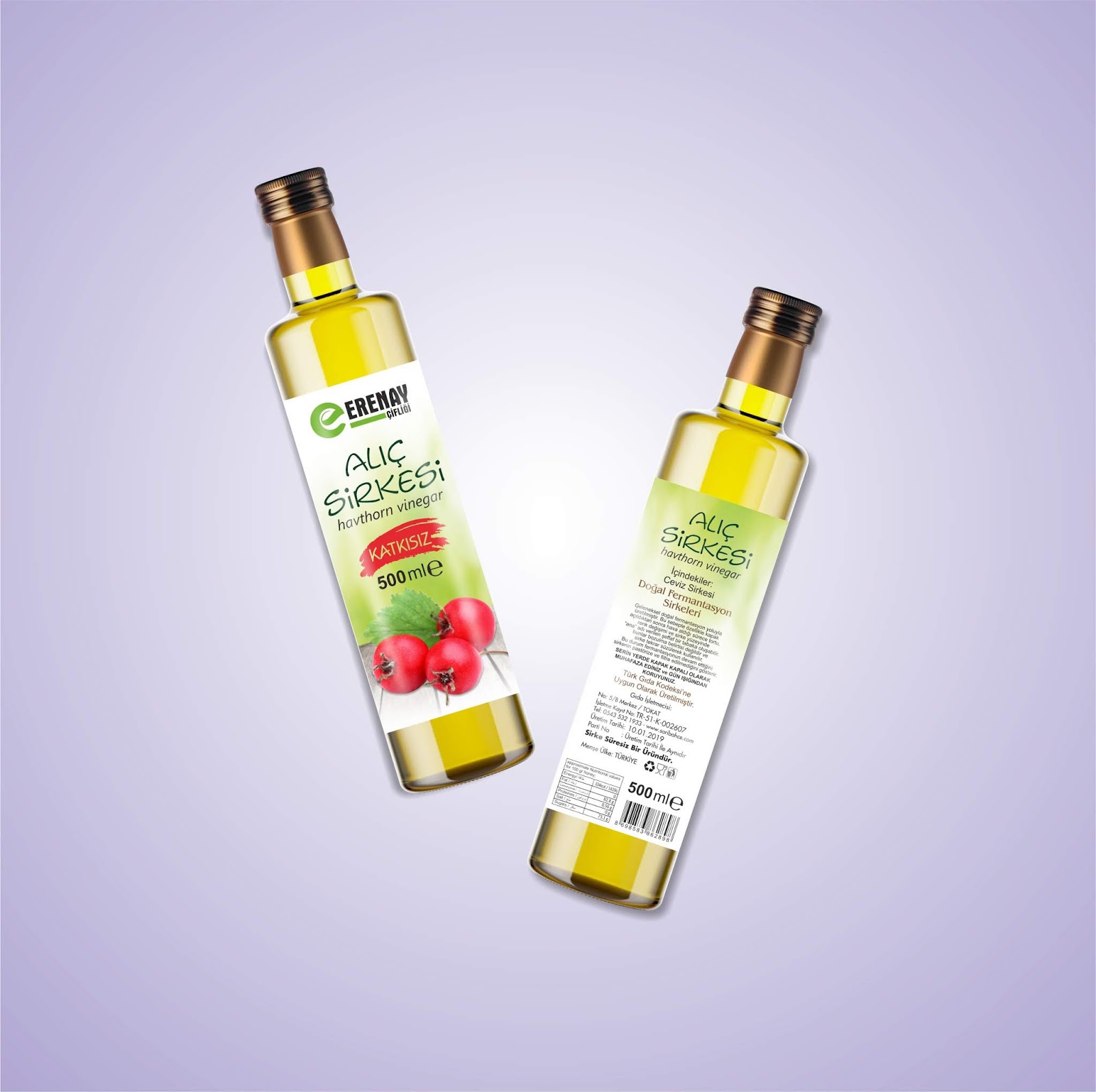 天然食醋包裝設(shè)計(圖2) 天然食醋包裝設(shè)計(圖2)