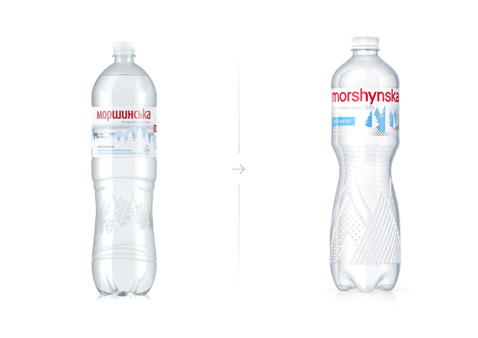 礦泉水瓶子設(shè)計花了兩年時間(圖4) 礦泉水瓶子設(shè)計花了兩年時間(圖4)