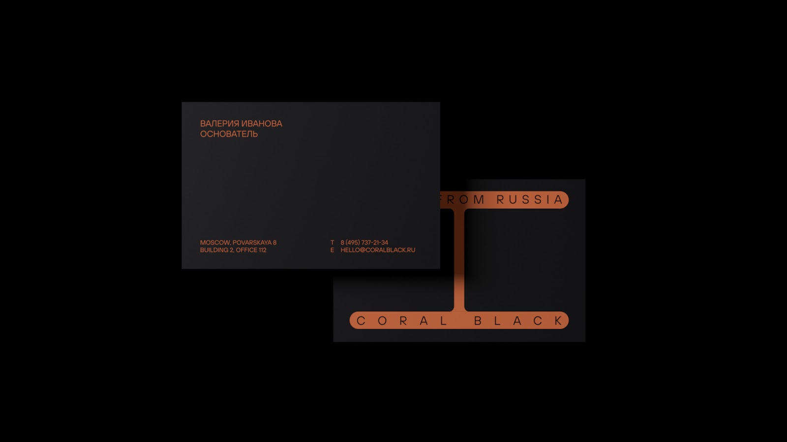 高端食品包裝設(shè)計欣賞(圖5) 高端食品包裝設(shè)計欣賞(圖5)