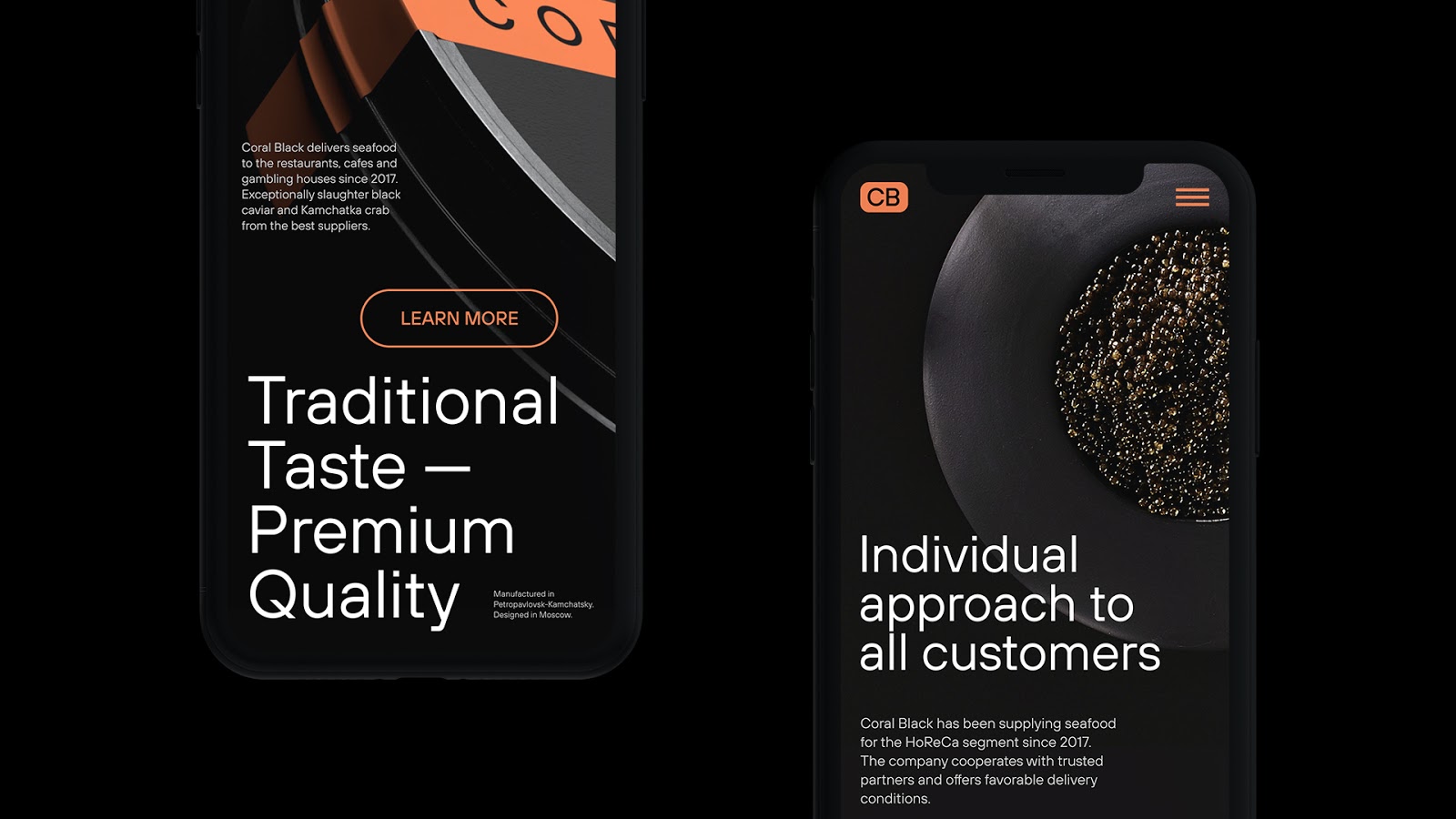 高端食品包裝設(shè)計欣賞(圖8) 高端食品包裝設(shè)計欣賞(圖8)