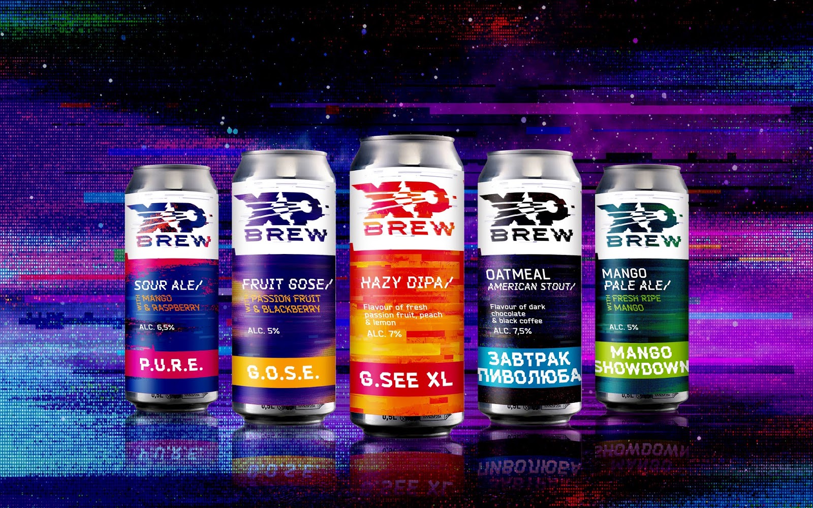 啤酒包裝設(shè)計加入太空概念更醒目(圖1) 啤酒包裝設(shè)計加入太空概念更醒目(圖1)