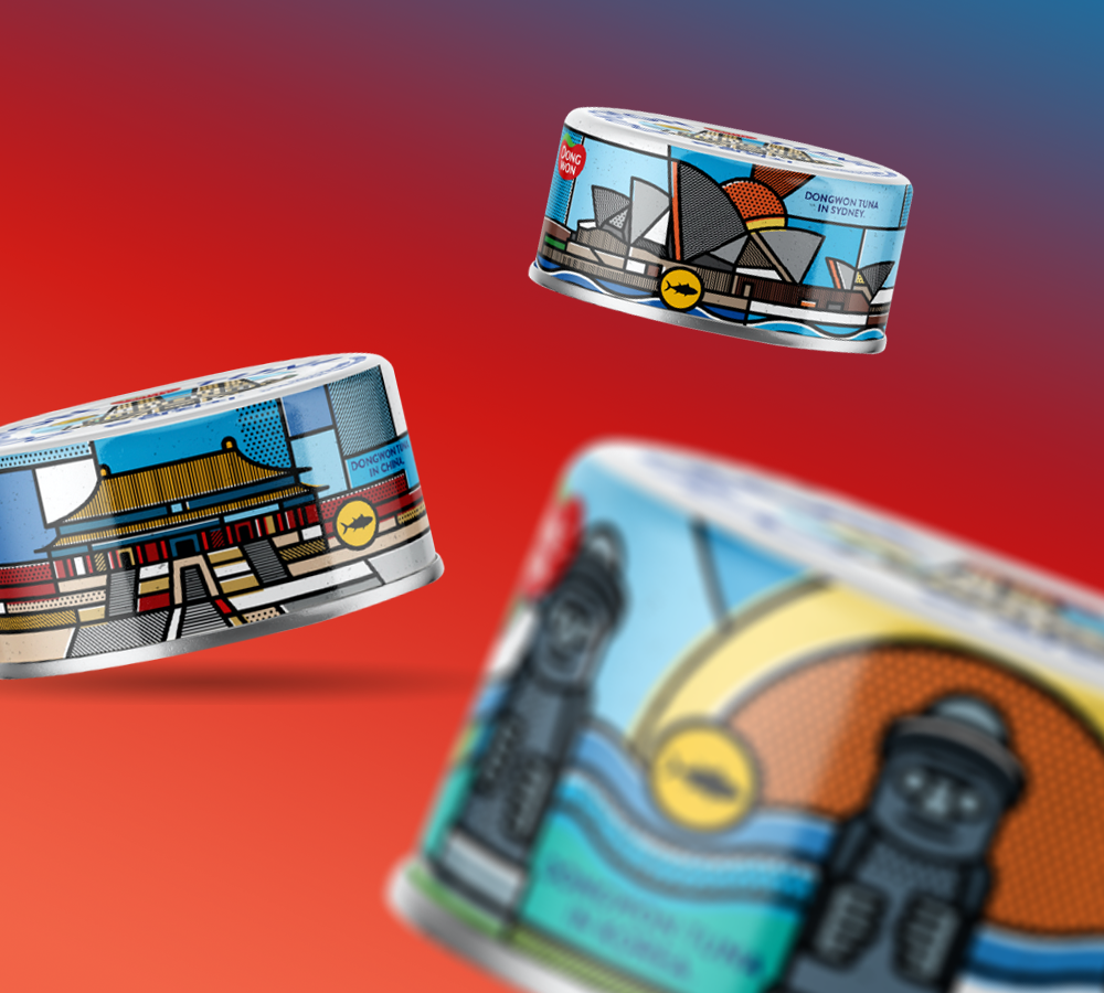 中山食品包裝設(shè)計線體更有識別度(圖4)