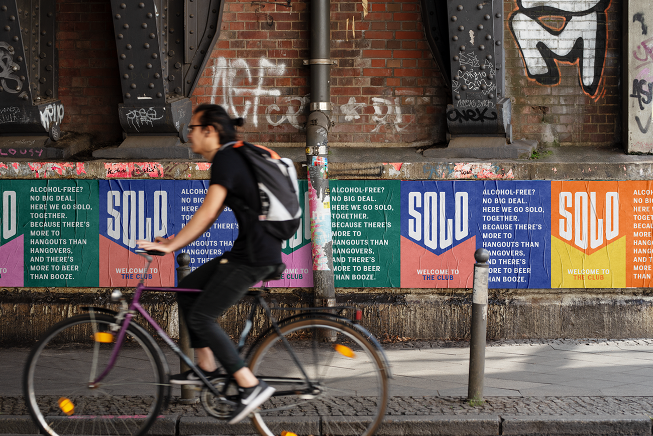 中山啤酒包裝設(shè)計很酷很運動(圖5) 中山啤酒包裝設(shè)計很酷很運動(圖5)