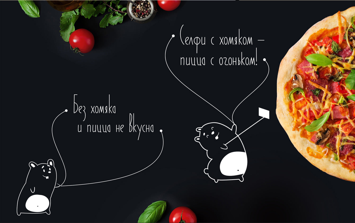 保定餐飲品牌包裝設(shè)計(jì)(圖3) 保定餐飲品牌包裝設(shè)計(jì)(圖3)