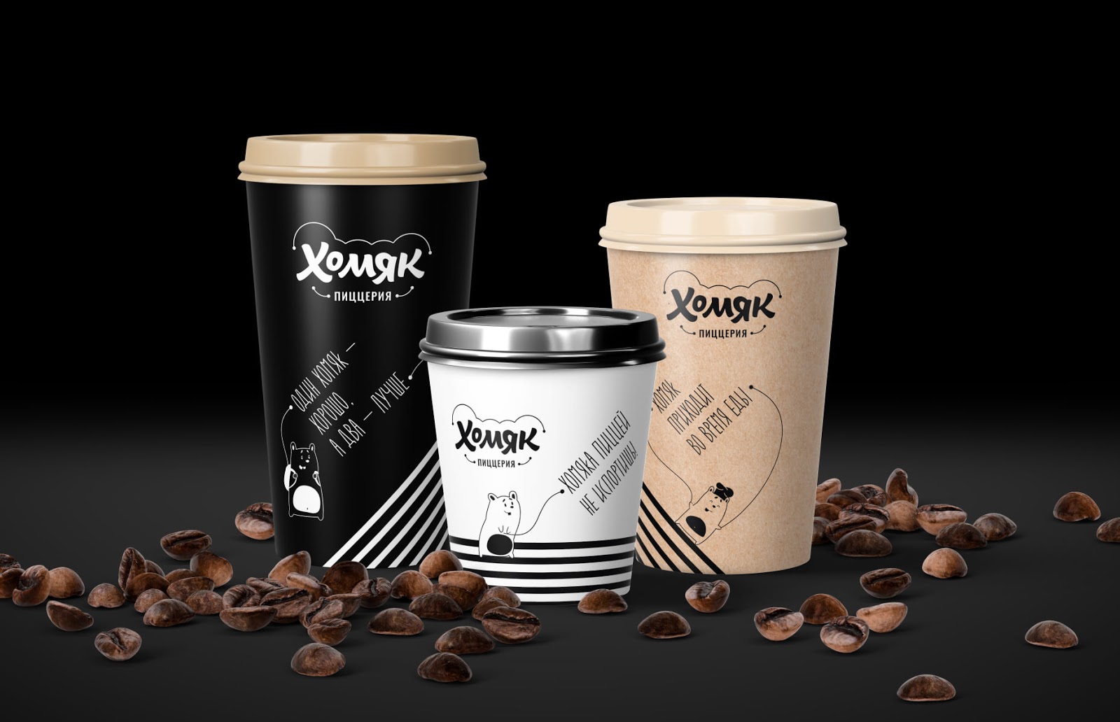 保定餐飲品牌包裝設(shè)計(jì)(圖8) 保定餐飲品牌包裝設(shè)計(jì)(圖8)