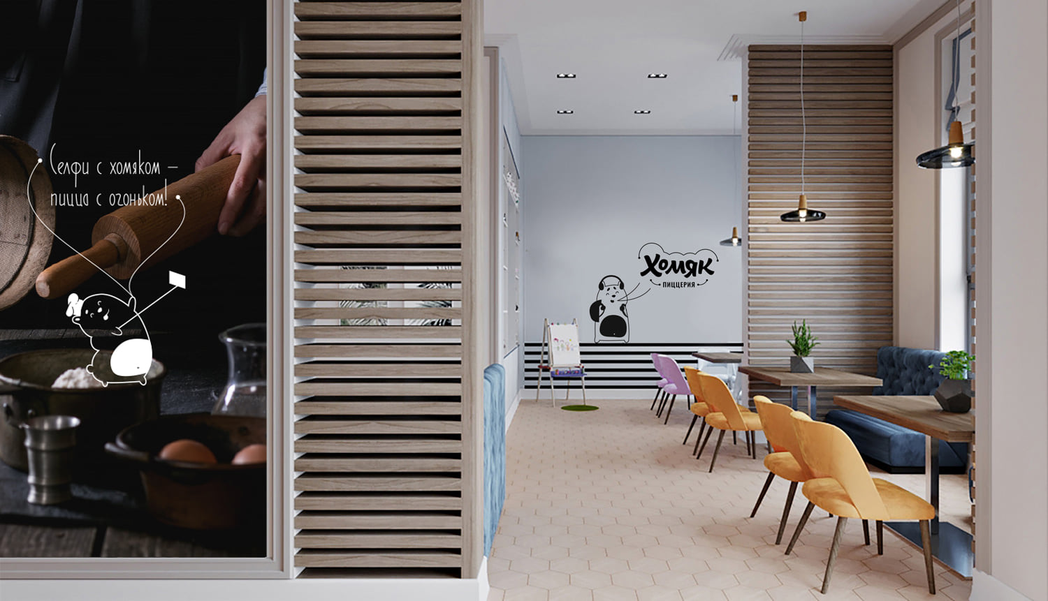 保定餐飲品牌包裝設(shè)計(jì)(圖14) 保定餐飲品牌包裝設(shè)計(jì)(圖14)