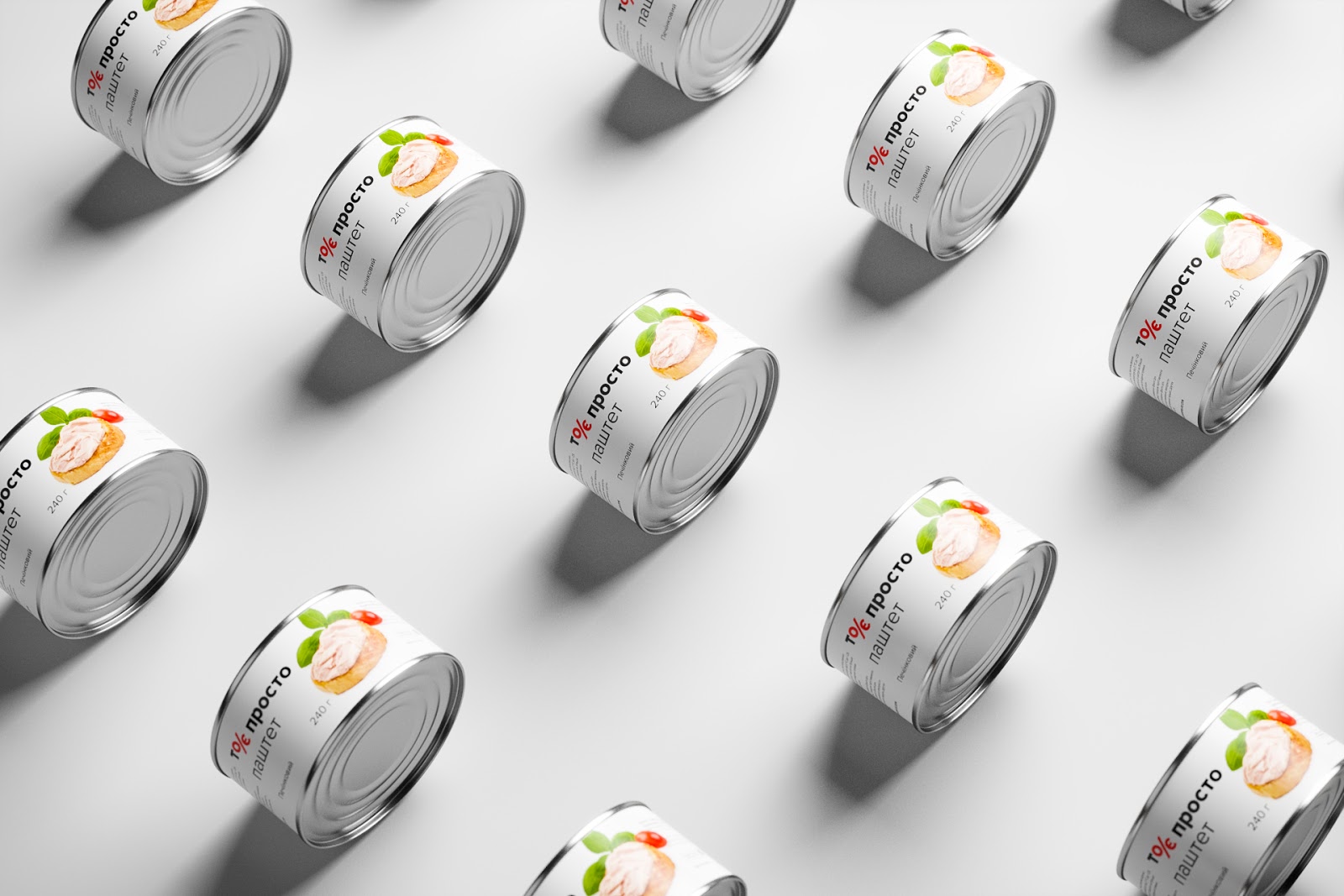 食品品牌全案設(shè)計(jì)欣賞(圖4) 食品品牌全案設(shè)計(jì)欣賞(圖4)