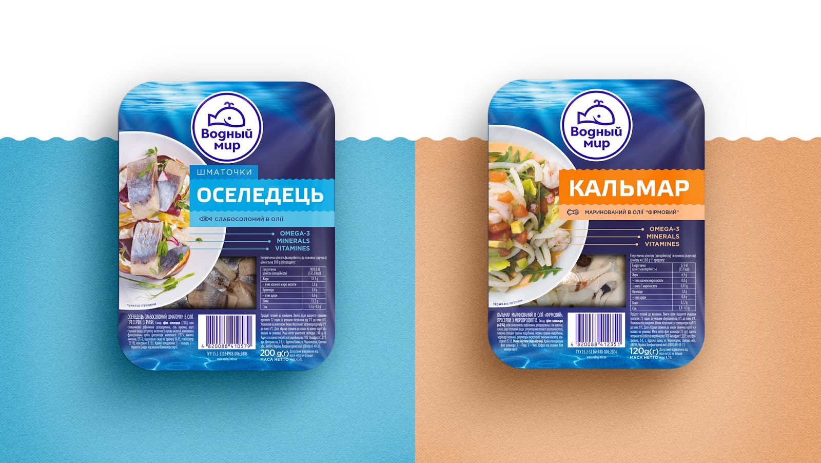 海產(chǎn)品包裝設(shè)計(jì)欣賞(圖10) 海產(chǎn)品包裝設(shè)計(jì)欣賞(圖10)