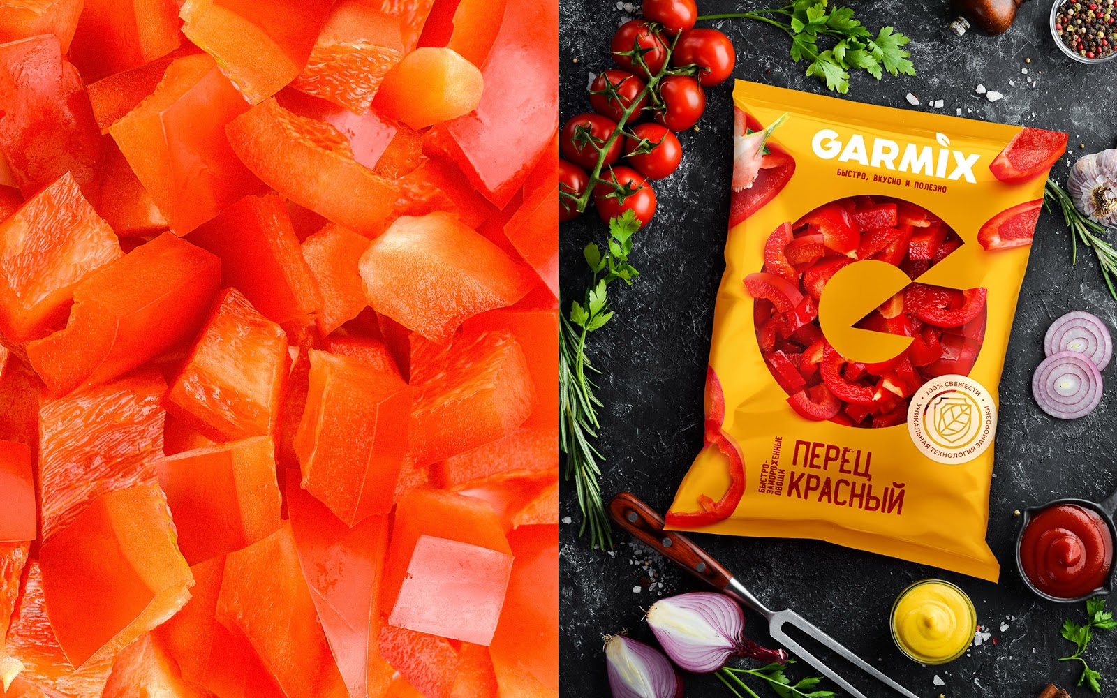 有機(jī)蔬菜包裝設(shè)計(jì)(圖3)