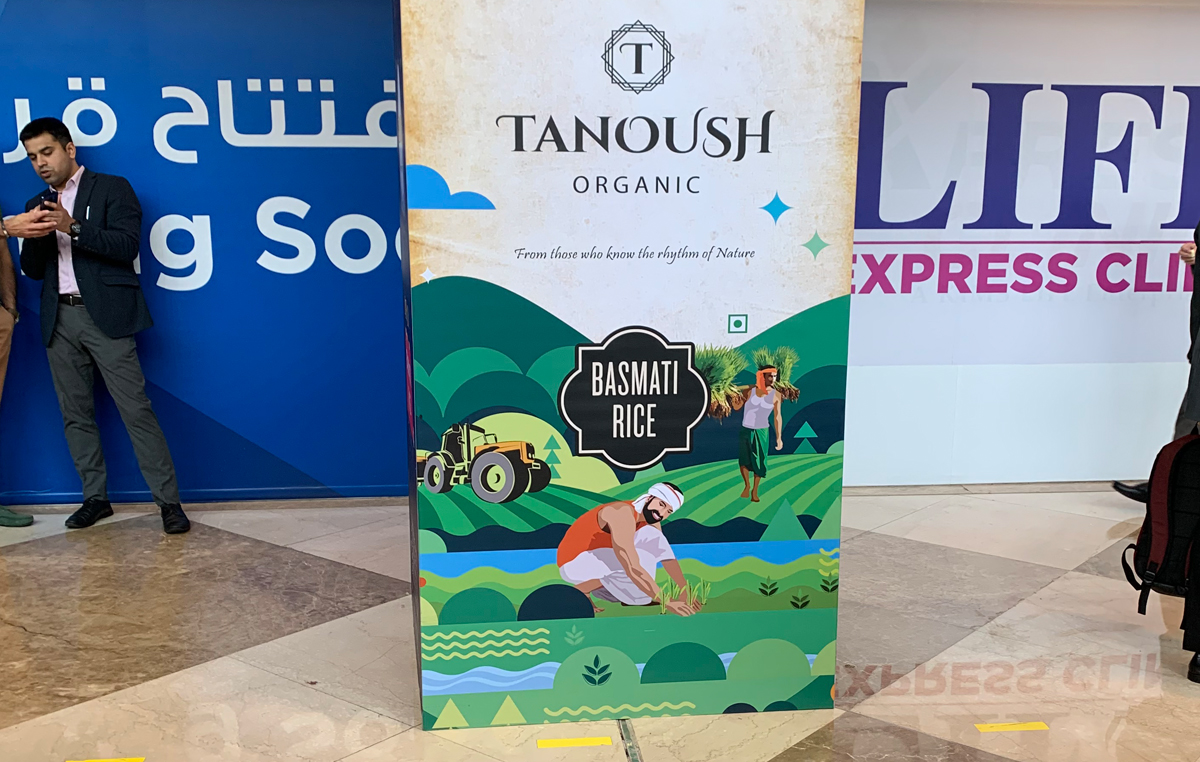 大米包裝設計(圖2) 大米包裝設計(圖2)