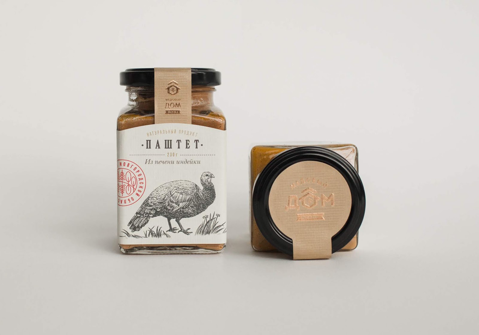 天然食品餡料罐頭瓶包裝設(shè)計(圖6)