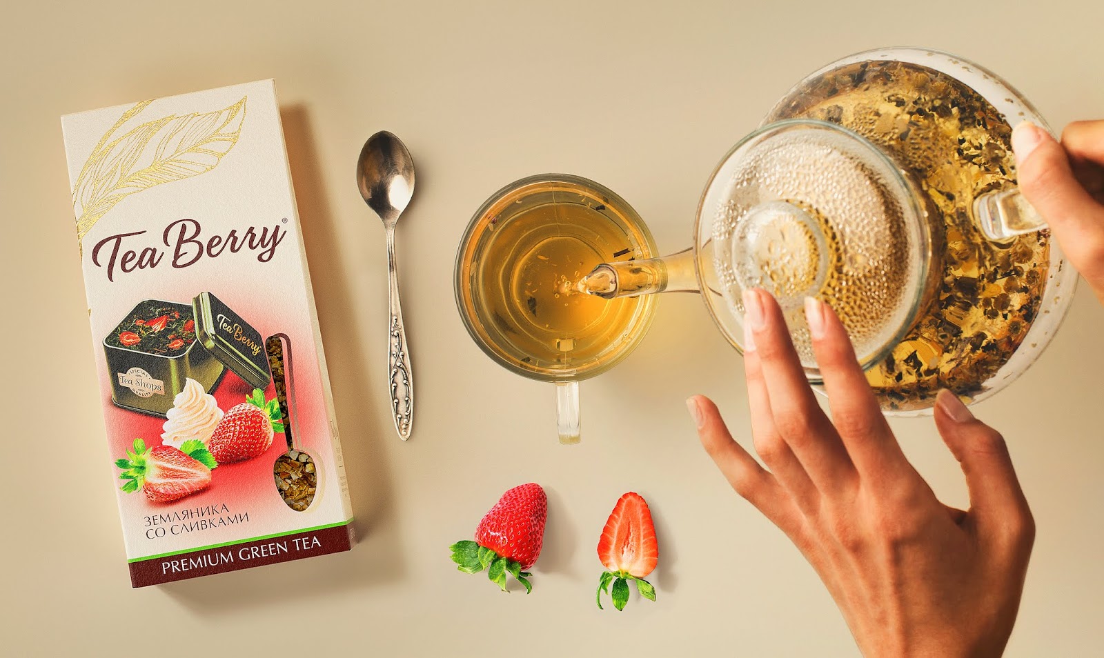 花果茶品牌包裝設計(圖1) 花果茶品牌包裝設計(圖1)