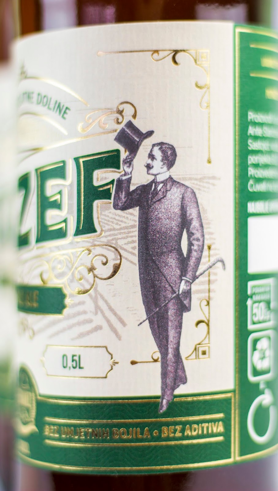 復(fù)古啤酒包裝設(shè)計(jì)(圖3)