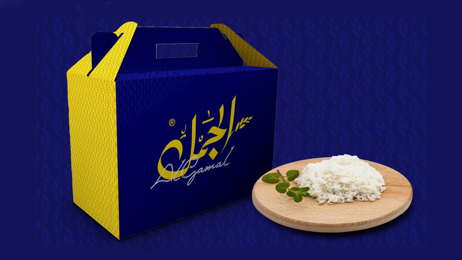 國外大米包裝設計欣賞(圖3)