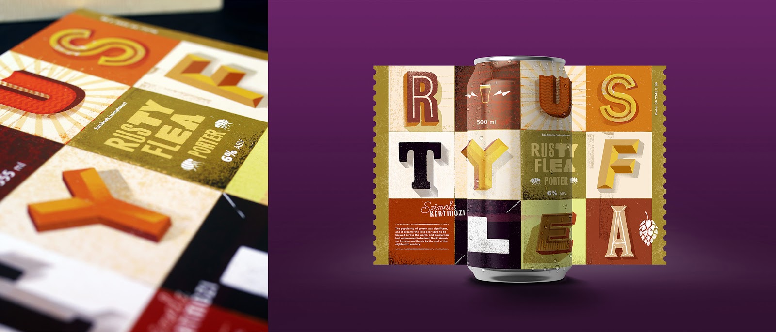 酒吧啤酒包裝設(shè)計(jì)(圖11) 酒吧啤酒包裝設(shè)計(jì)(圖11)