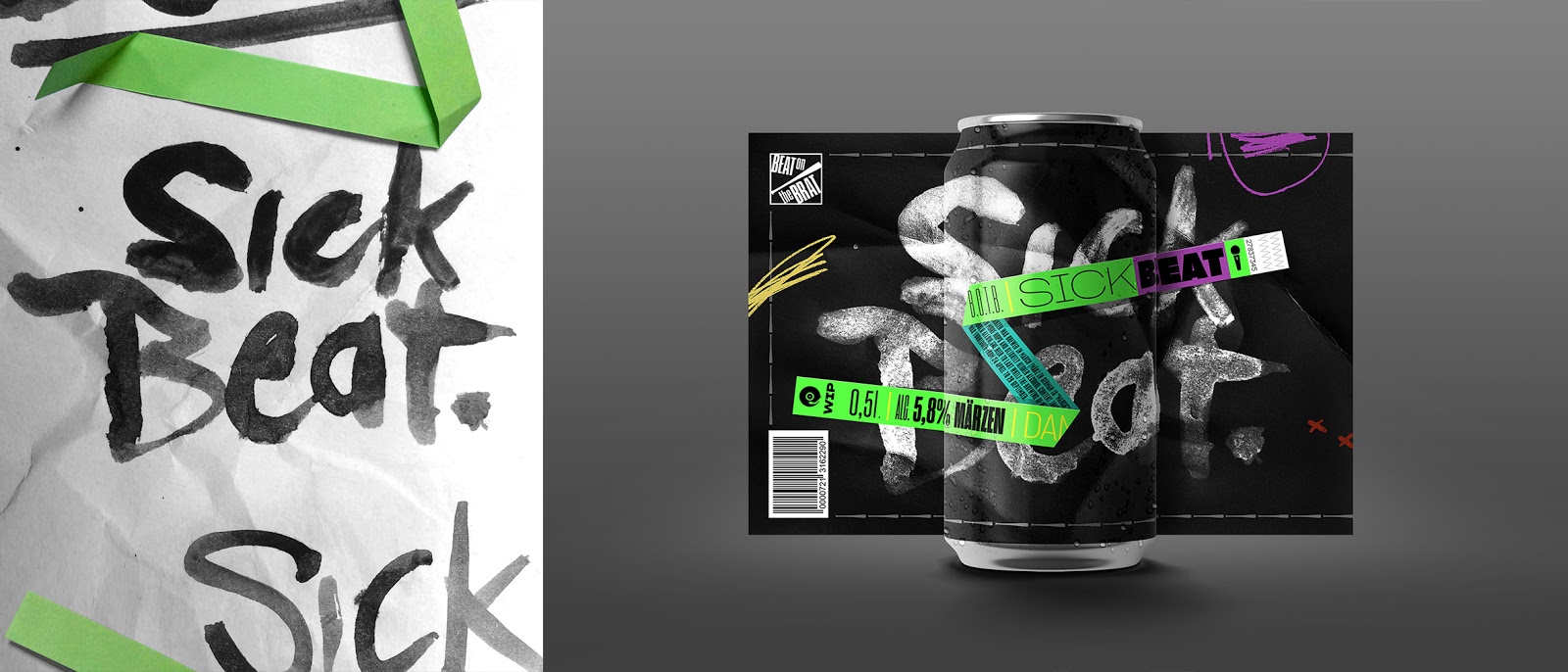 酒吧啤酒包裝設(shè)計(jì)(圖15) 酒吧啤酒包裝設(shè)計(jì)(圖15)