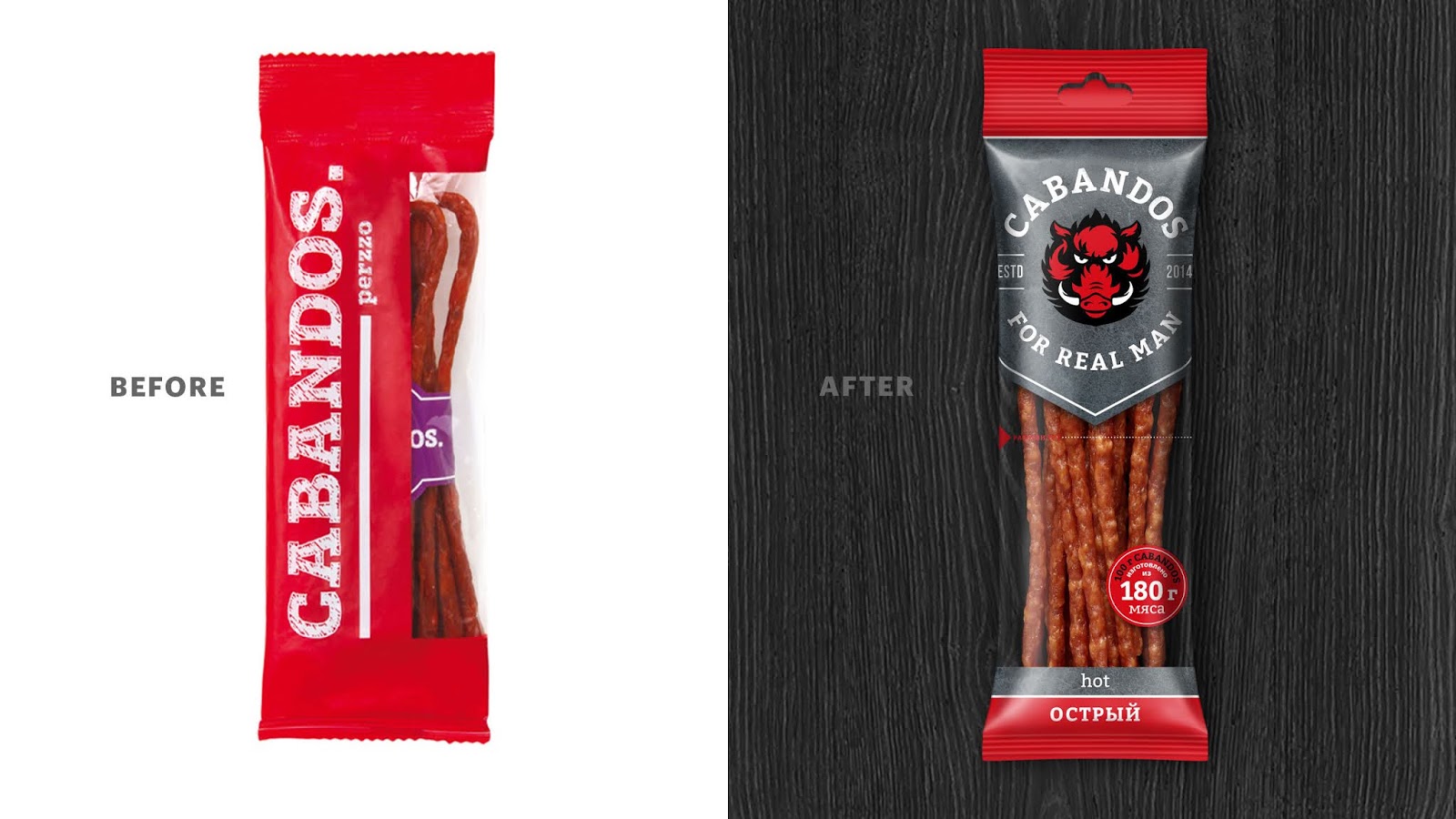 肉制品零食包裝設(shè)計(jì)欣賞(圖2)