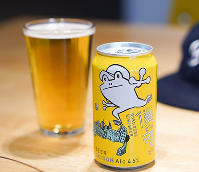 好喝的精釀啤酒包裝設(shè)計(jì)(圖1)