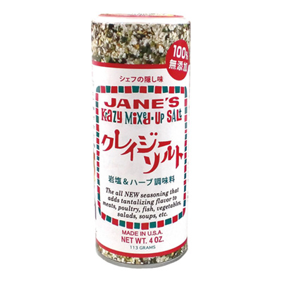 食品調(diào)味料包裝設(shè)計(jì)(圖1)