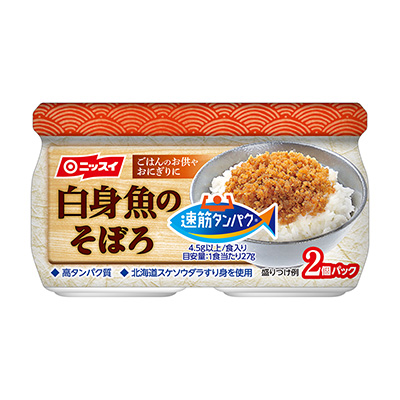 米飯醬罐頭包裝設(shè)計(圖1)