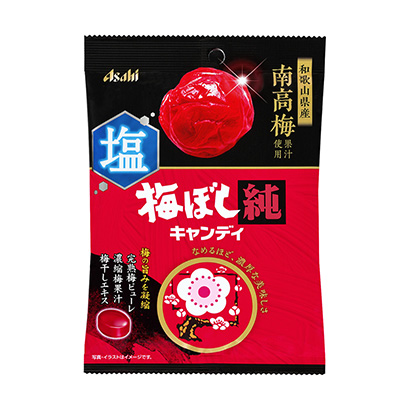 李子干包裝設(shè)計(jì)(圖1)