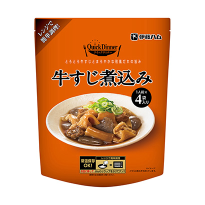 炒牛肉料包裝設計(圖1)