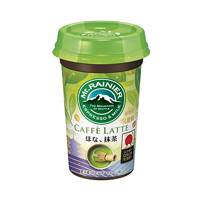 抹茶咖啡杯裝飲料包裝設計(圖1)