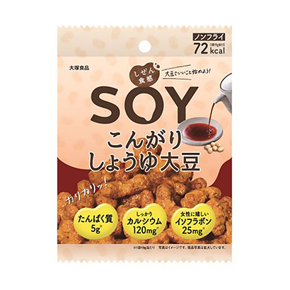 有趣的零食包裝設(shè)計(jì)(圖3)