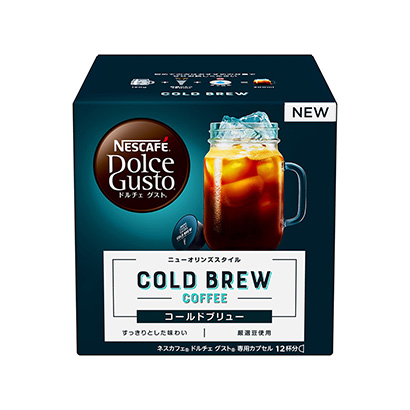 冰冷咖啡包裝設計(圖1)