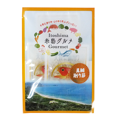 天然紅鯛魚(yú)包裝設(shè)計(jì)(圖1)