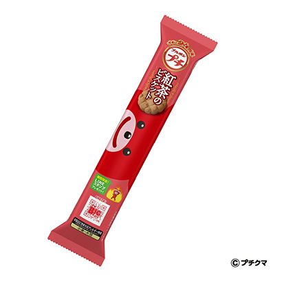 餅干巧克力曲奇包裝設(shè)計(圖2)