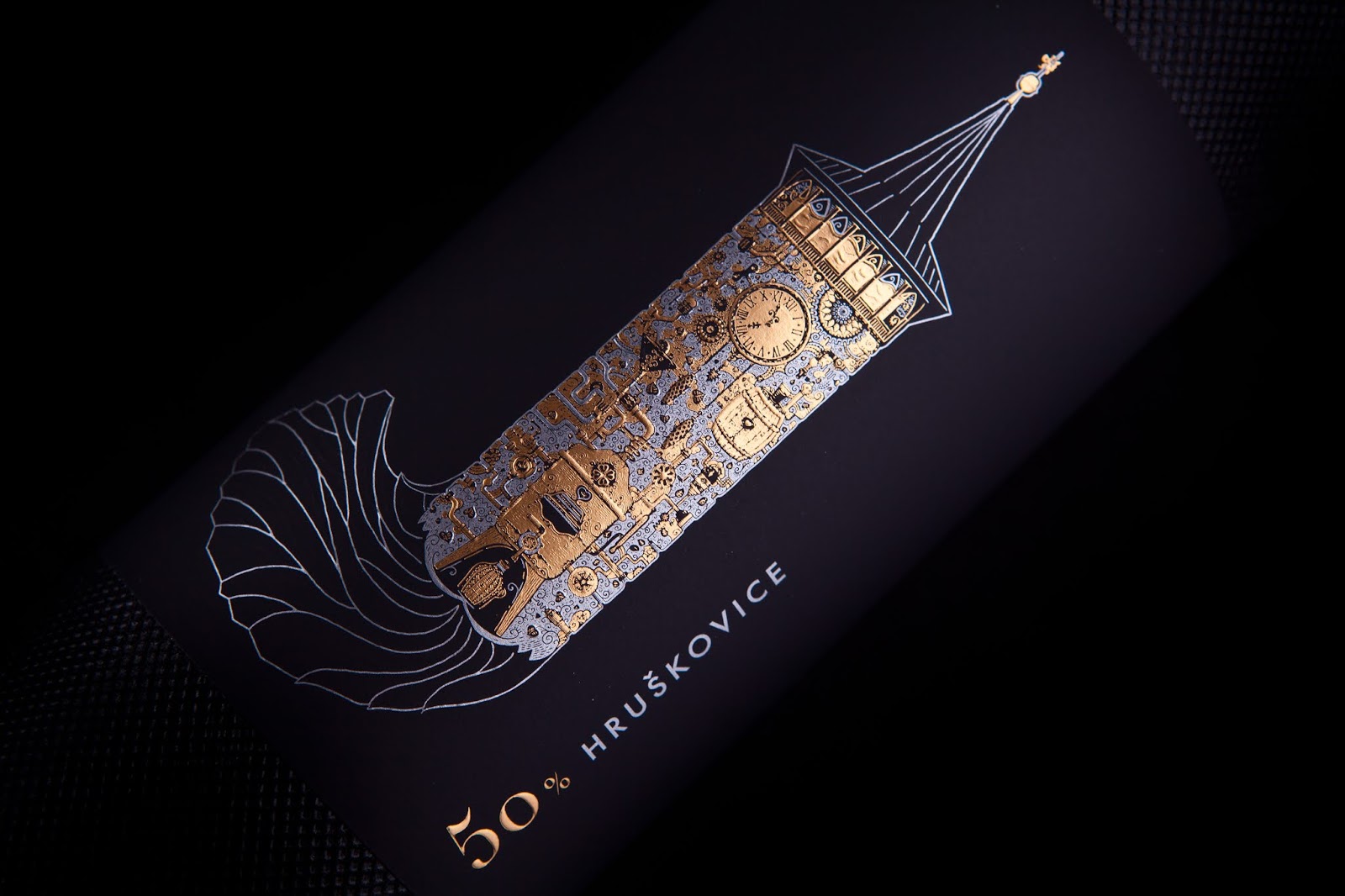 黃酒酒瓶與標(biāo)簽設(shè)計(jì)(圖3)