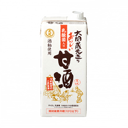 盒裝飲料包裝設(shè)計(jì)(圖1)