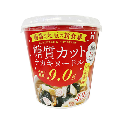 中垣食品拉面包裝設計(圖1)