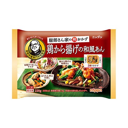 冷凍食品炒菜配料包裝設計(圖1)