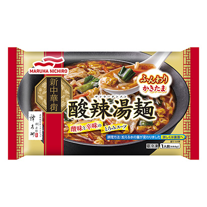 酸湯面包裝設(shè)計(jì)(圖1)