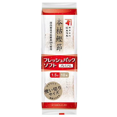 魚片包裝設(shè)計(jì)(圖1)