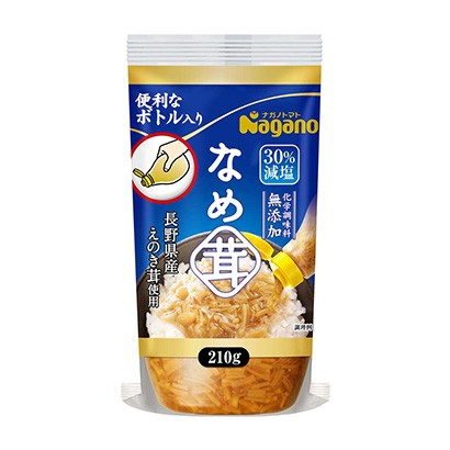 番茄醬包裝設(shè)計(jì)欣賞(圖1)