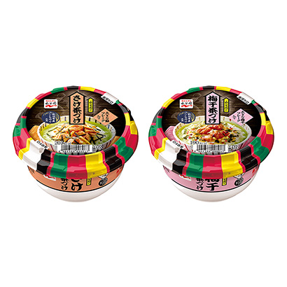 梅菜方便米飯包裝設計(圖1)